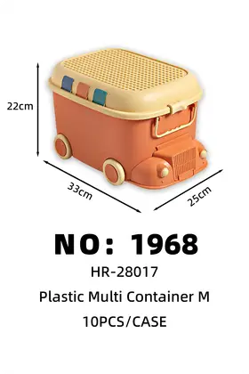 Plastic Toys Storage Crates M33*25*22cm