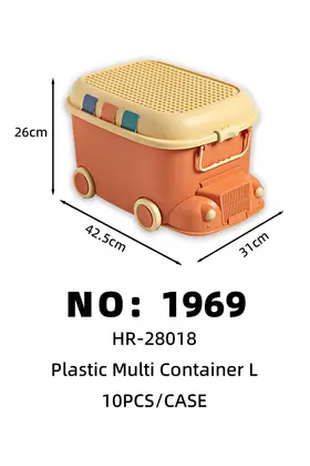 Plastic Toys Storage Crates 42.5*31*26cm L