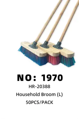 Large Plastic-Head Brooms