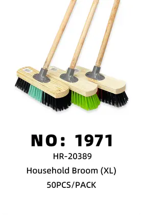 Extra-Large Plastic-Head Brooms