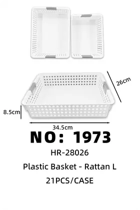 Plastic Storage Baskets L 34.5*26*8.5cm