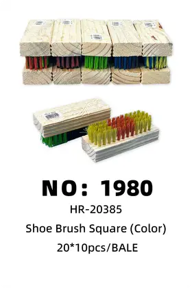 Colour Wooden Brushes Shoe Brushes
