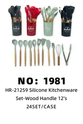Wooden-Handle Silicone Kitchen Tools 12 Piece Set