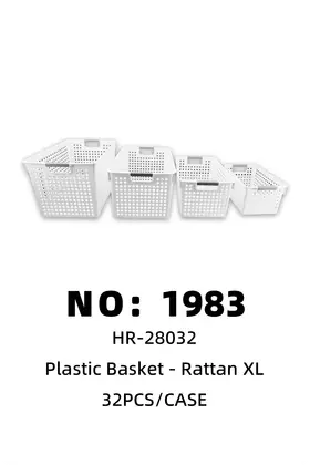 Plastic Storage Baskets XL