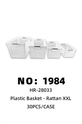 Plastic Storage Baskets XXL