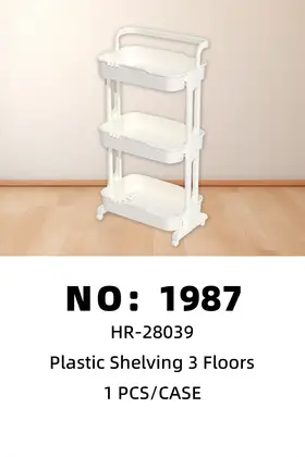 3 Tier Plastic Storage Racks