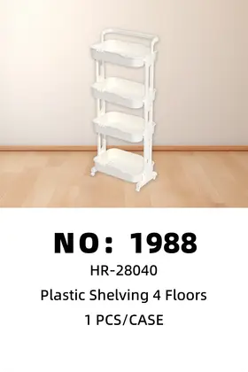 4 Tier Plastic Storage Racks