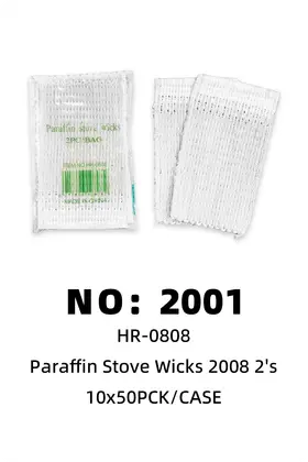 Lamp Wicks 2008