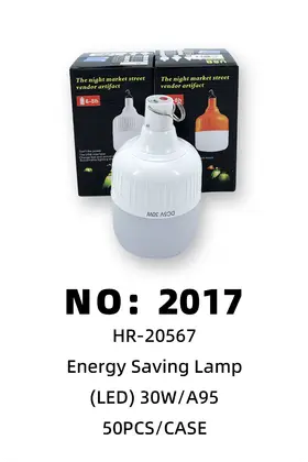USB Rechargeable Emergency Lights 30W