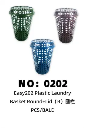 EASY Laundry Baskets