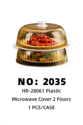 Clear Amber Plastic Food Covers 2 Tier