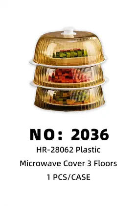 Clear Amber Plastic Food Covers 3 Tier
