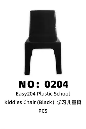 EASY Black Student Chairs