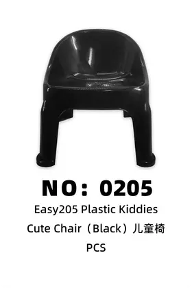 EASY Black Kids Chairs