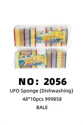 UFO 10pcs Dish Sponges