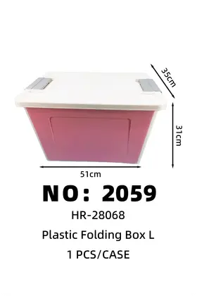 Pink Plastic Folding Crates L 51*35*31