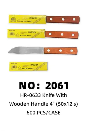 Wooden Handle Butcher Knives 4 Inch