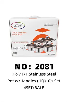 10pcs Stainless Pot Sets