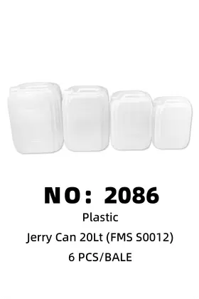 Formosa Plastic Square Buckets