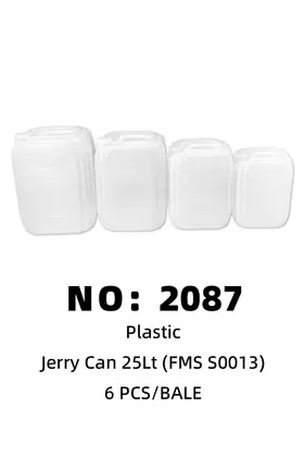 Formosa Plastic Square Buckets