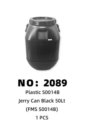 formosa Plastic Buckets