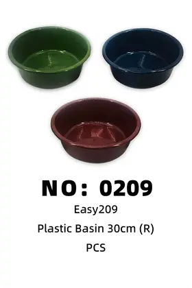 EASY Plastic Basins 30cm