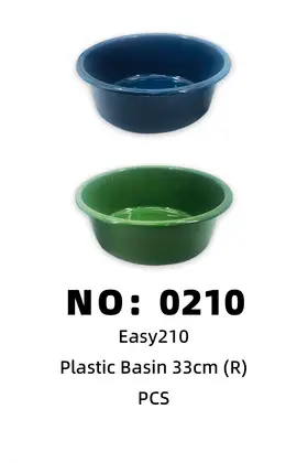 EASY Plastic Basins 33cm
