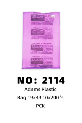 ADAMS Bags 19*39