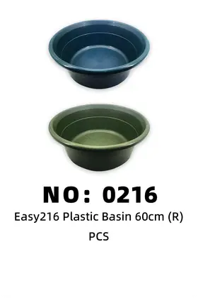 Easy Plastic Basins 60cm