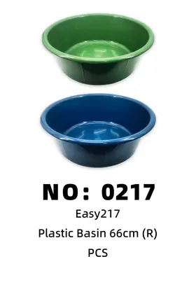 EASY Plastic Basins 66cm