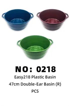 EASY Plastic Basins 47cm Ear-Handle Basins