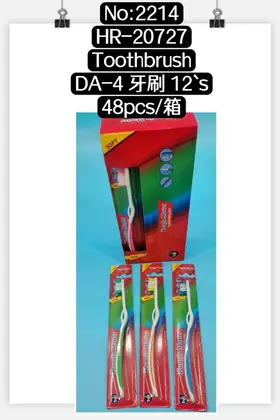Toothbrushes