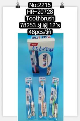 Toothbrushes