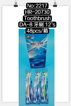 Toothbrushes