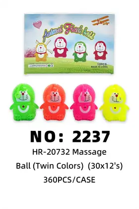 Crouching Cat Massage Light-Up Balls