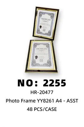 A4 Photo Frames