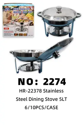 Stainless Chafing Dishes 5lt 6/