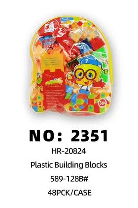 Plastic Building Blocks Kids Toys