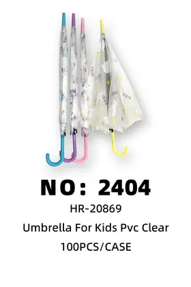 Clear Bear Kids Umbrellas