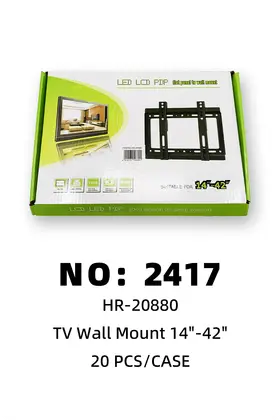 TV Brackets