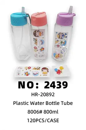 Plastic Cups 8006-37#