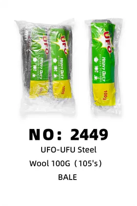 100G Steel Wool