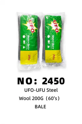 Steel Wool 200G