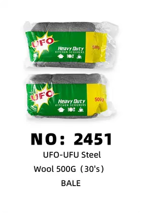 Steel Wool 500G