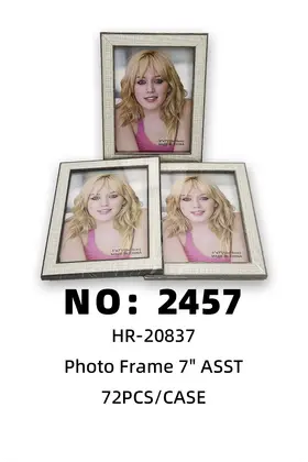 7 Inch Photo Frames