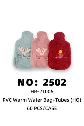 Hot Water Bottles + Fabric Bag