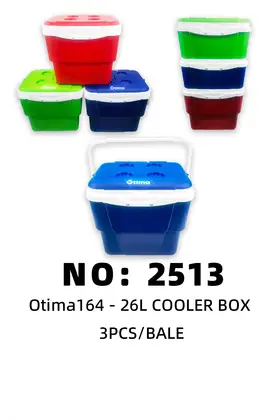 Otima164-26L Refrigerators Cooler Boxes