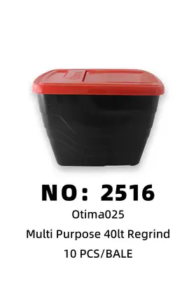OTIMA Storage Boxes 40LT