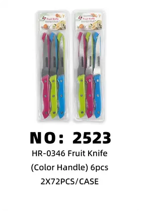 Steak Knives 2X