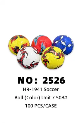 Machine-Sewn Foam Footballs